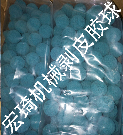 ��Ƥ�z��_�B�Ƹ��к�������o�C(j��)���޹�˾